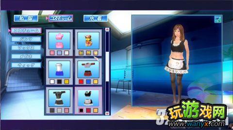 ��love girl��Ů�������������ù���