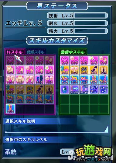 ��love girl��Ů������ô���������