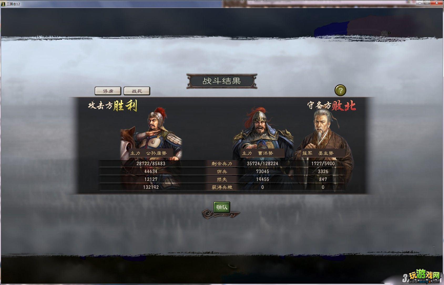 ������־12��207���￵��Ϯ�ϼ����಻������BUG����