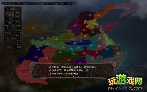 ������־12����ʽ��֮���ֳ�����