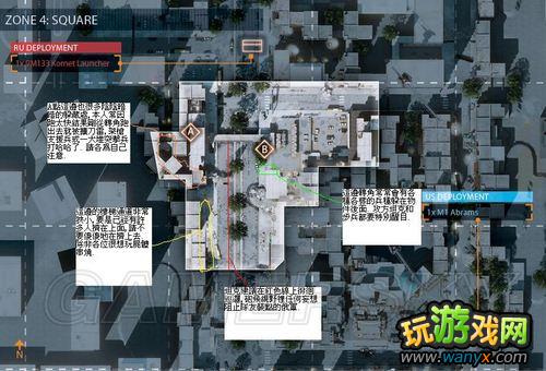 ��ս��3�������м�Grand Bazaar - Rushģʽ���׶δ�