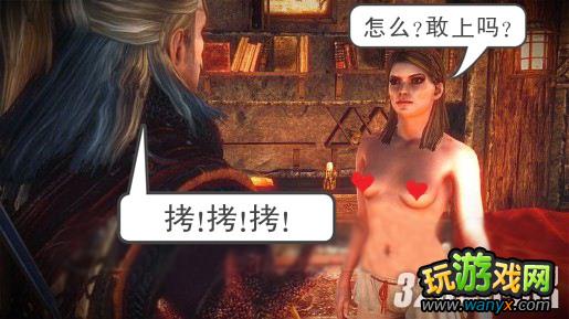 ����ʦ2��ǿ�桷����������ô�������Ƿ�����ϵ����