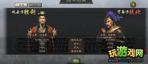 ������־12���߼��Ѷȣ�Ӣ�ۼ���-���ͼ�����̹���