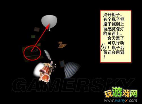 ��ֲ�ﾫ�顷��ϸͼ�Ĺ���