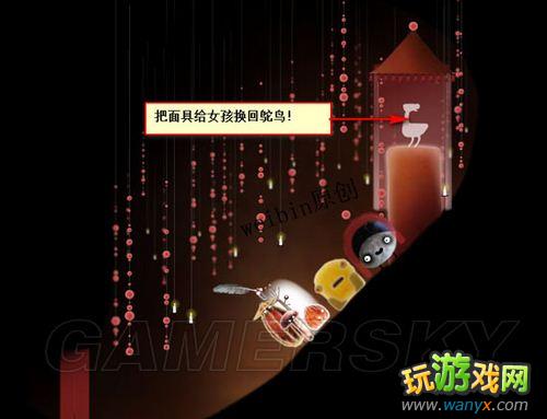 ��ֲ�ﾫ�顷��ϸͼ�Ĺ���