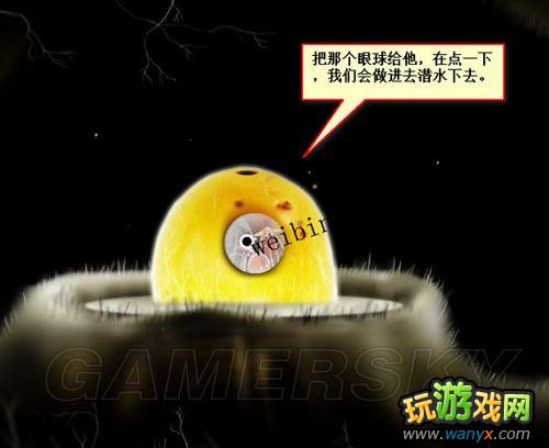 ��ֲ�ﾫ�顷��ϸͼ�Ĺ���