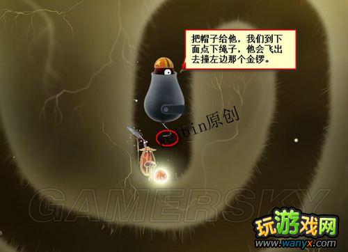 ��ֲ�ﾫ�顷��ϸͼ�Ĺ���