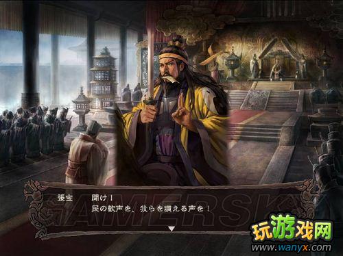 ������־12��һСʱ�����ĵ� 184�ϼ��ƽ��ƹش�� ͨ��ͼ