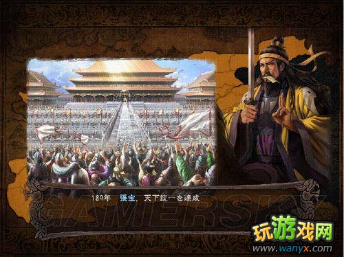 ������־12��һСʱ�����ĵ� 184�ϼ��ƽ��ƹش�� ͨ��ͼ