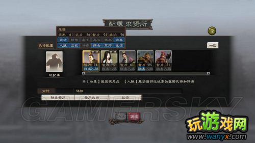 ������־12���ƽ�֮��ͼ�����̹���
