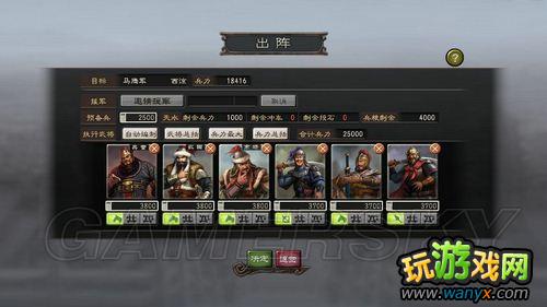 ������־12���ƽ�֮��ͼ�����̹���