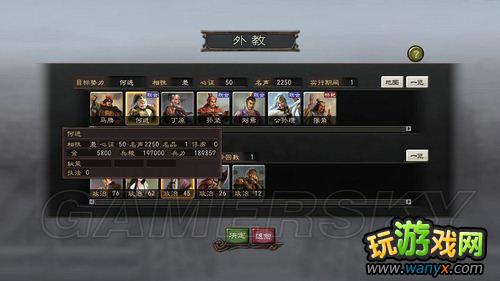 ������־12���ƽ�֮��ͼ�����̹���