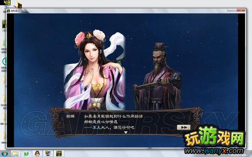 ������־12��ԭ�����������ͼ�����̹���