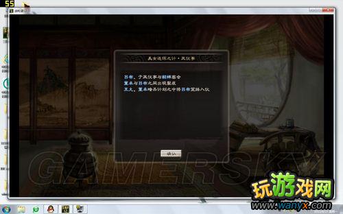 ������־12��ԭ�����������ͼ�����̹���