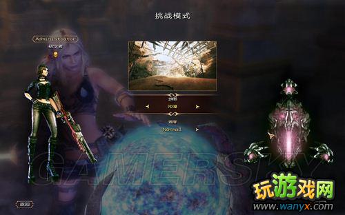 ��ʱ��֮�С�����ģʽ����ͼ�Ĺ���
