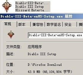 �������ƻ���3��Beta���Կͻ��˰�װͼ������