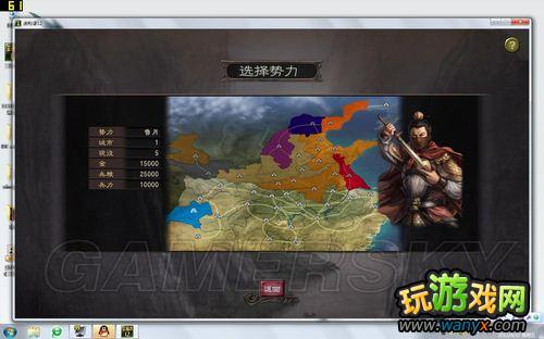 ������־12��ǿ�Ʋ��롢���������Ƶ�����ս��