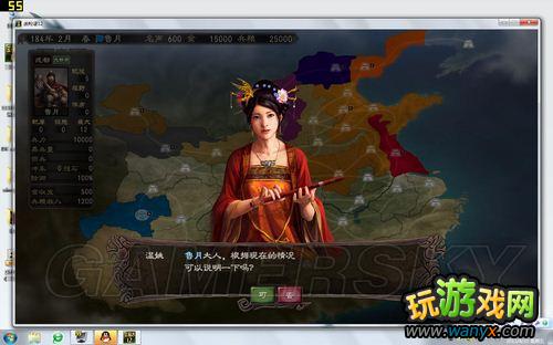 ������־12��ǿ�Ʋ��롢���������Ƶ�����ս��