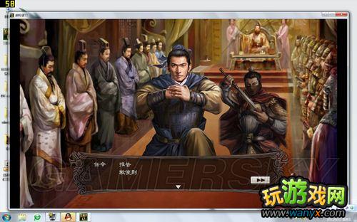 ������־12��ǿ�Ʋ��롢���������Ƶ�����ս��