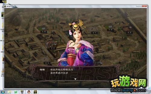 ������־12��ǿ�Ʋ��롢���������Ƶ�����ս��