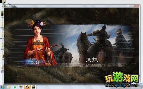 ������־12��ǿ�Ʋ��롢���������Ƶ�����ս��