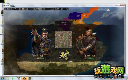 ������־12��ǿ�Ʋ��롢���������Ƶ�����ս��
