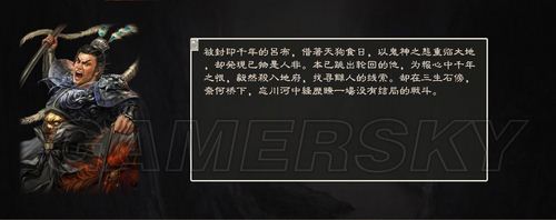 ������־12���Խ��佫4Χ��ȫ�����޸ķ���