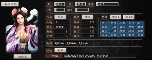 ������־12���Խ��佫4Χ��ȫ�����޸ķ���