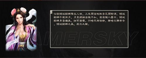 ������־12���Խ��佫4Χ��ȫ���ܸ��İ취