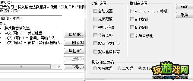 ������־12����ν������佫��ͼ�Ľ���