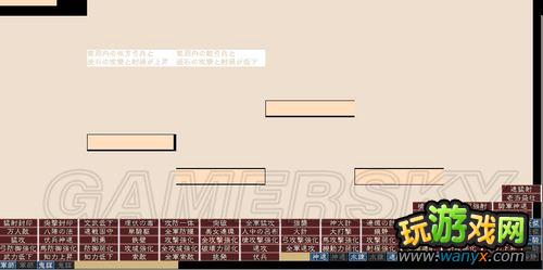 ������־12��ͼƬ�ļ�BIN�о�
