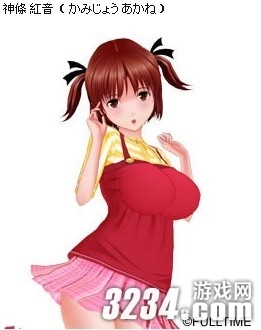 ������׷���ߡ��ռ�����ͼ��ȫ����