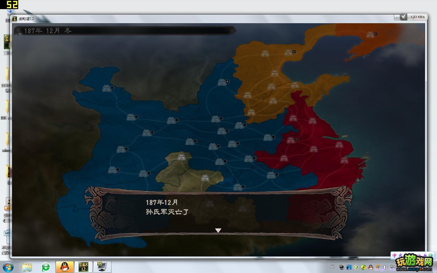 ������־12�����̹���(��)���ͻ�������Ŵ�BOSS