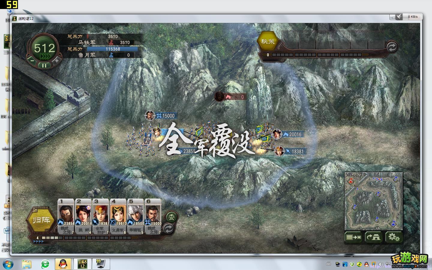 ������־12�����̹���(��)���ͻ�������Ŵ�BOSS