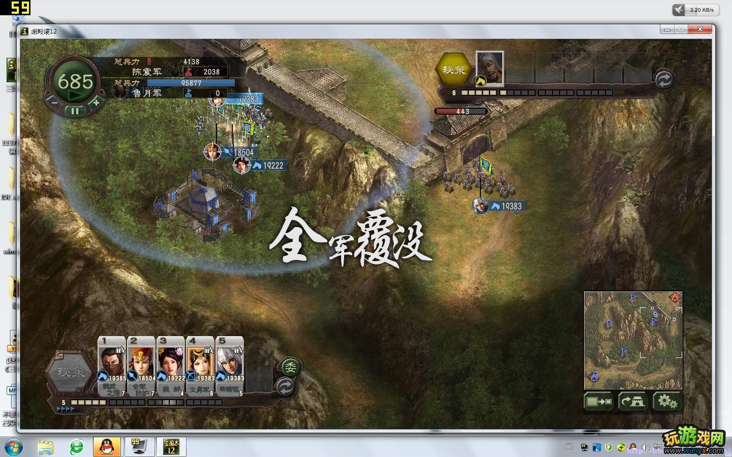 ������־12�����̹���(��)���ͻ�������Ŵ�BOSS