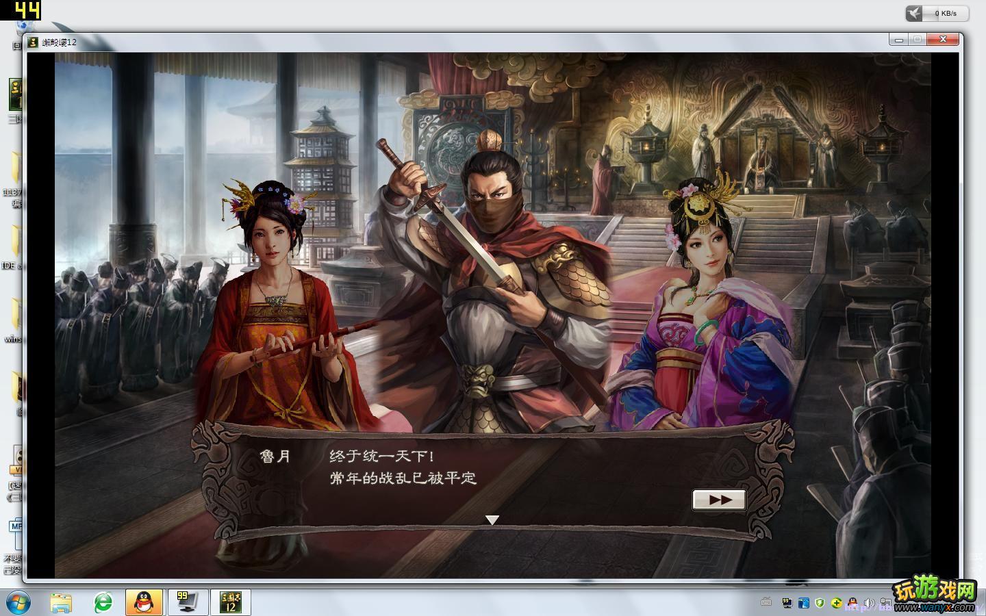 ������־12�����̹���(��)���ͻ�������Ŵ�BOSS