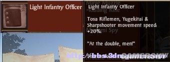��Ļ������2-���֮�䡷��ս��ӷ���