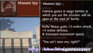 ��Ļ������2-���֮�䡷��ս��ӷ���