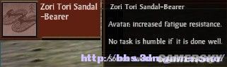 ��Ļ������2-���֮�䡷��ս��ӷ���