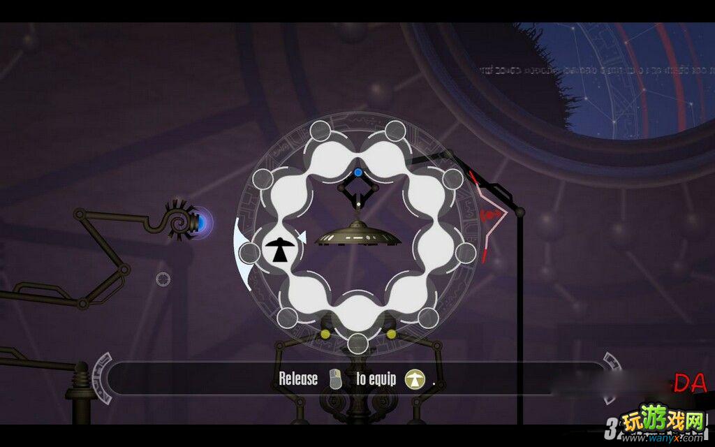 《疯狂扭曲的暗影星球》新手图文攻略