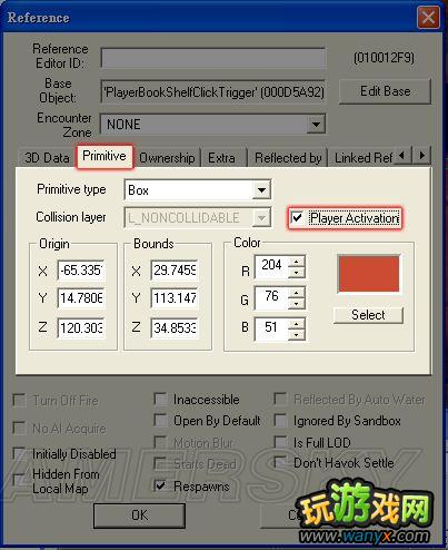 ���Ϲž���5����ʡ�Creation Kit ����Ӧ�ã���δ����Ҿ�