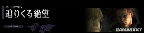 ������Σ��6����ϸǰհ ��ɫ���������߽���