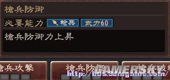 ������־12������漼������ȫ��