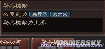 ������־12������漼������ȫ��