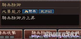 ������־12������漼������ȫ��