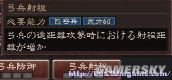 ������־12������漼������ȫ��