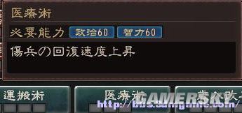 ������־12������漼������ȫ��