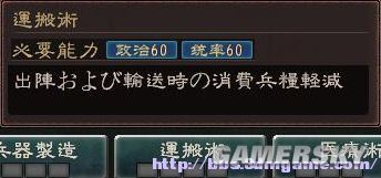 ������־12������漼������ȫ��
