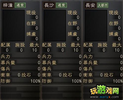 ������־12��ȫ40�����м�������