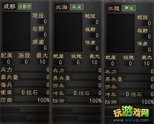 ������־12��ȫ40�����м�������